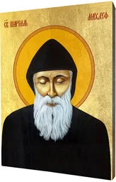 Ikona św. Charbel (Szarbel) - Ikony i obrazy sakralne - miniaturka - grafika 1