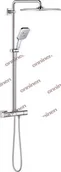 Zestawy prysznicowe - System prysznicowy Rainshower SmartActive 310 z termostatem do montażu ściennego, chrom - miniaturka - grafika 1