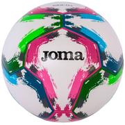Piłka nożna - Joma Gioco Ii Fifa Quality Pro Ball 400646200, Unisex, Piłki Do Piłki Nożnej, Białe - miniaturka - grafika 1