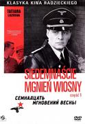 Filmy wojenne DVD - Siedemnaście mgnień wiosny. Część 1 - miniaturka - grafika 1