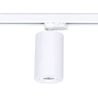 Lampy pozostałe - OXYLED Lampa do szynoprzewodu CROSTI SASARI RO TR L biała 895801 OXYLED 895801 - miniaturka - grafika 1