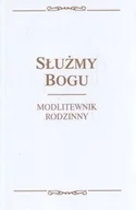 Religia i religioznawstwo - Służmy Bogu - miniaturka - grafika 1
