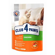 Sucha karma dla kotów - Club4Paws - Karma sucha z kurczakiem dla kociąt - miniaturka - grafika 1