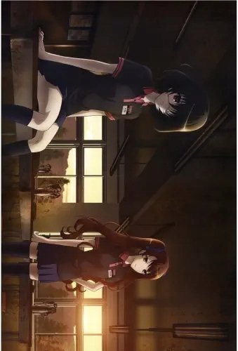 Plakat Anime Manga Another ANO_009 A2 (custom)