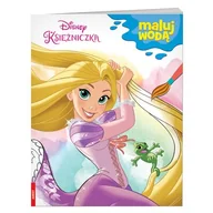 Książki edukacyjne - Disney księżniczka Maluj wodą MW-9120 - miniaturka - grafika 1