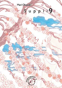 Hanami Suppli 9 - Komiksy dla dorosłych - miniaturka - grafika 1