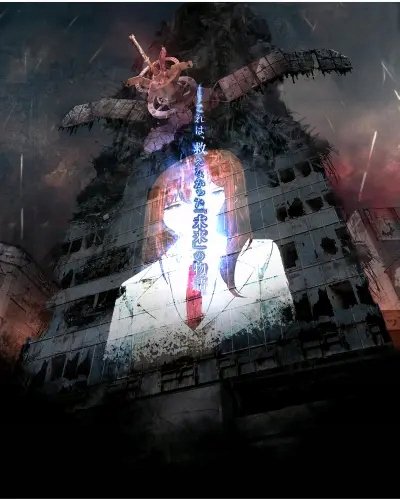 Plakat Anime Manga Steins;Gate sg_034 A1+ (custom)