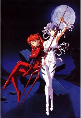 Plakat Anime Neon Genesis Evangelion NGE_339 A2 Custom Manga