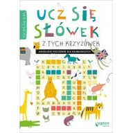 Książki edukacyjne - Septem Ucz się słówek z tych krzyżówek - Magdalena Bonk - miniaturka - grafika 1