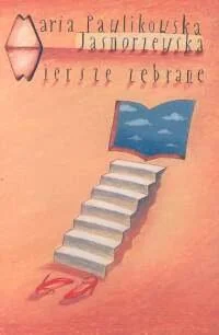Wiersze zebrane - Poezja - miniaturka - grafika 1