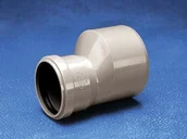 Odwodnienia, kanały i akcesoria - Wavin Redukcja HT 50x32mm sanitarna popielata 3061551241 - miniaturka - grafika 1