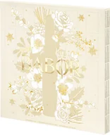 Serum do twarzy - Babor Ampoule Concentrates Advent Calendar - miniaturka - grafika 1