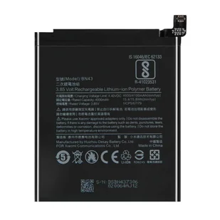 Bateria do XIAOMI REDMI NOTE 4X 4000 mAh BN43 - Baterie i akcesoria - miniaturka - grafika 1
