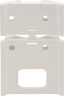 Akcesoria do komputerów stacjonarnych - Uchwyt do komputera Steinel UCHWYT NAROŻNY BIAŁY IS2180 - miniaturka - grafika 1