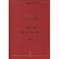 Religia i religioznawstwo - Życie duchowe. Tom I - miniaturka - grafika 1