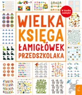 Książki edukacyjne - Wielka księga łamigłówek przedszkolaka - miniaturka - grafika 1