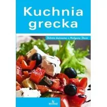 Arystoteles Kuchnia grecka - Arystoteles - Książki kucharskie - miniaturka - grafika 1