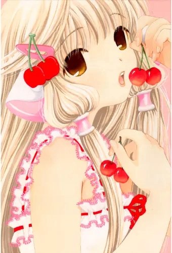 Plakat Anime Manga Chobits c_028 A2 (custom)