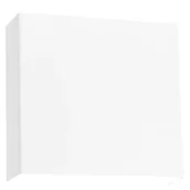 Lampy ścienne - Shilo Kinkiet KITAMI 7447 biały - miniaturka - grafika 1