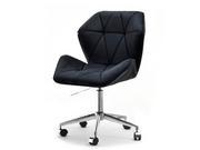 Fotele i krzesła biurowe - Welurowy Fotel Z Funkcją Regulacji Wysokości Velo Move Czarny Chrom - miniaturka - grafika 1