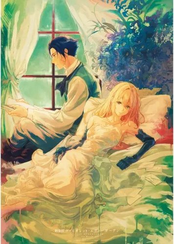 Plakat Anime Violet Evergarden ve_002 A3 (custom)