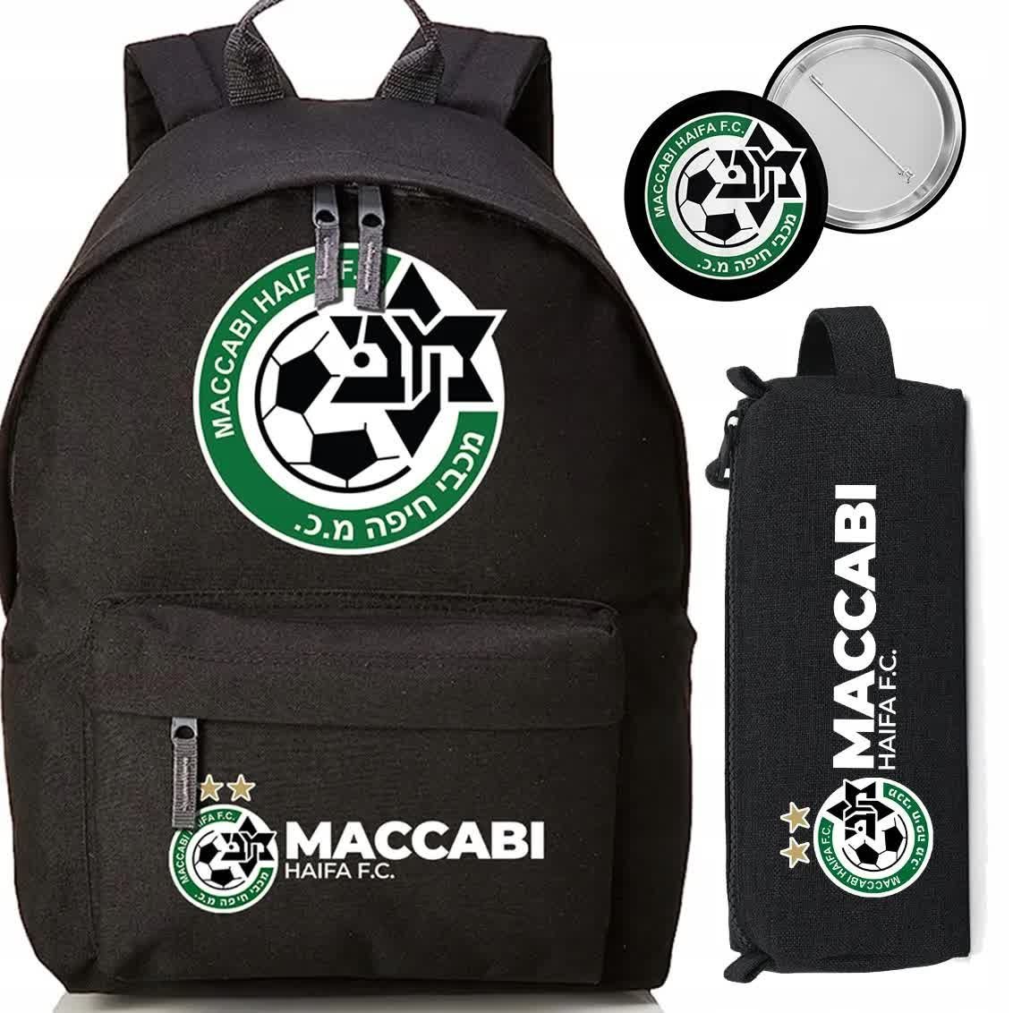 Zestaw do Szkoły Czarny Plecak + Piórnik + Pin MACCABI HAIFA F.C Piłka Klub