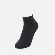 Moda i Uroda OUTLET - MP Training Cushioned Ankle Socks Black - UK 12-14 - miniaturka - grafika 1