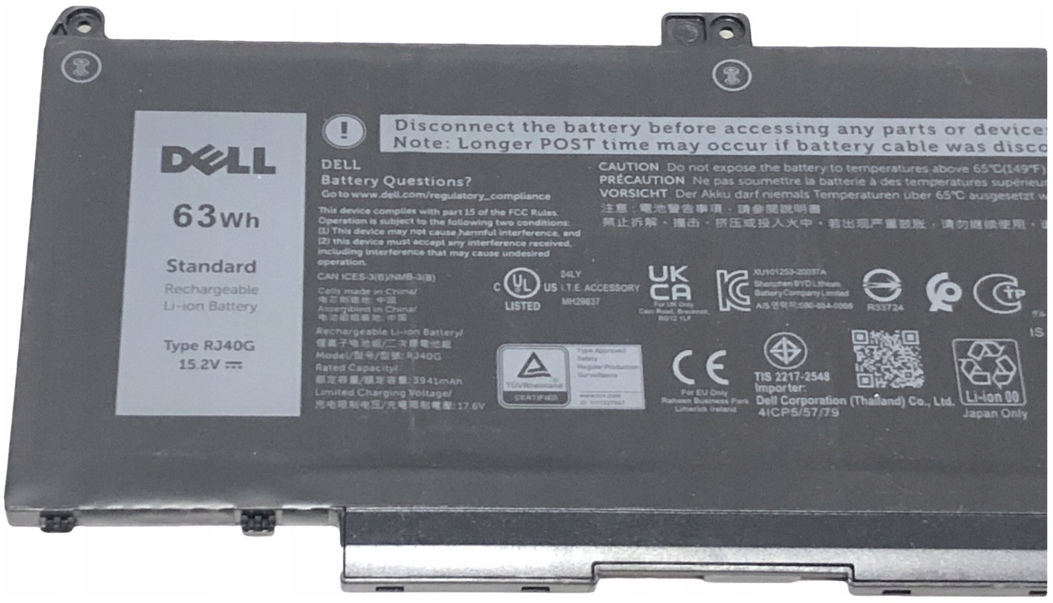 Bateria Dell BTRY,PRI,63WHR,4C,LITH,BYD M033W