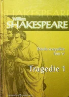 Historia świata - Shakespeare Tragedie 1 - miniaturka - grafika 1