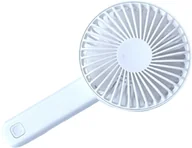 Gadżety USB - Wiatrak - Wentylator przenośny - Akumulatorowy 1,5W - miniaturka - grafika 1