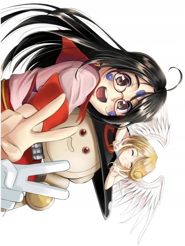 Plakat Anime Aa! Megami-sama! AM_062 A2 (custom)