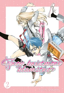 Twoje Kwietniowe Kłamstwo Tom 2 - Komiksy dla młodzieży Twoje Kwietniowe Kłamstwo Tom 2 - Komiksy dla młodzieży - miniaturka - grafika 1