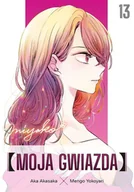 Komiksy dla młodzieży - Moja gwiazda. Tom 13 - Aka Akasaka - miniaturka - grafika 1