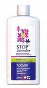 Demodex UKRAIŃSKIE KOSMETKI UKRAIŃSKIE KOSMETYKI TONIK 150ML