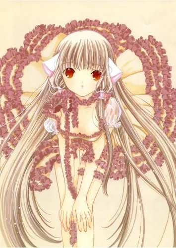 Plakat Anime Manga Chobits c_058 A1+ (custom)