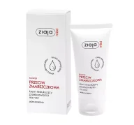 Kremy do twarzy - Ziaja MED LIPIDOWA Fizjoderm Krem na dzień/noc 50ml - miniaturka - grafika 1