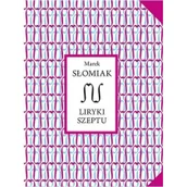 Poezja - Liryki szeptu - miniaturka - grafika 1