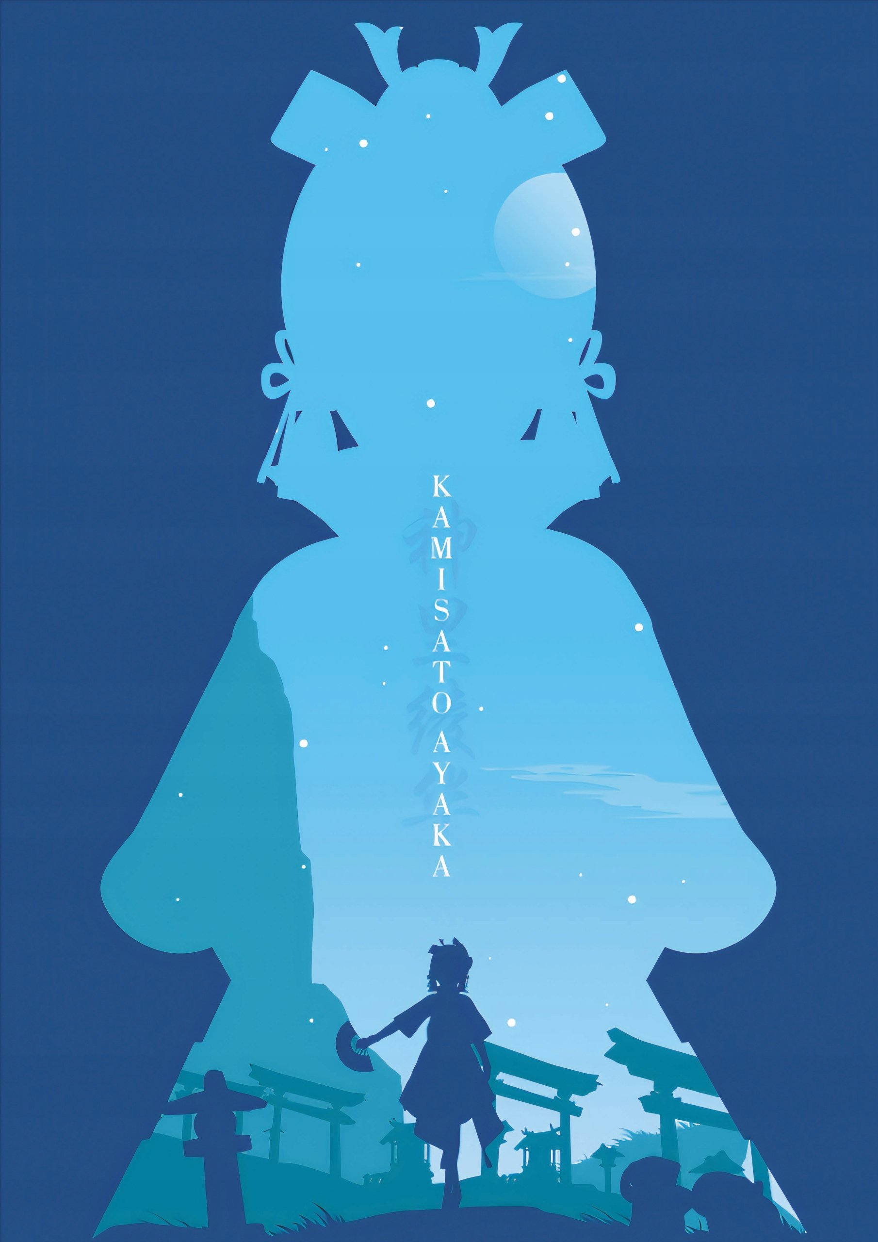 Plakat A1 Genshin Impact Ayaka
