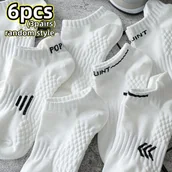 Skarpetki kolarskie - TEMU 6 sztuk/3 pary Białe Elastyczne Skarpety Sportowe Oddychające i Pochłaniające Pot, Niezbędne do Codziennych Aktywności Rekreacyjnych, Wygodne i - miniaturka - grafika 1