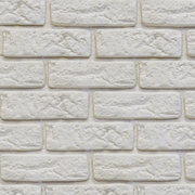 Płytki ceramiczne - STONE MASTER PŁYTKA DECOR BRICK OFF-WHITE 220X150MM OPK. 0,46M2 - miniaturka - grafika 1