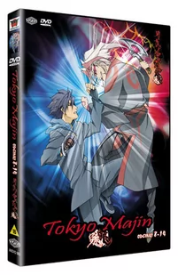 Tokyo Majin Odcinki 8-14 [DVD] - Anime DVD - miniaturka - grafika 1
