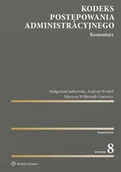 Prawo - Kodeks postępowania administracyjnego Komentarz - miniaturka - grafika 1