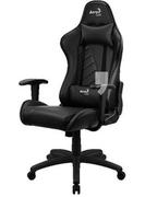 Fotele gamingowe - AEROCOOL Aerocool Fotel Gamingowy AC-110 AIR BLACK - miniaturka - grafika 1