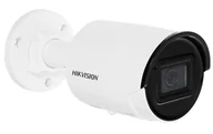 Kamery IP - Hikvision Kamera IP 6Mpx DS-2CD3063G2-IU CZAT NA ŻYWO / POLSKA DYSTRYBUCJA DS-2CD3063G2-IU - miniaturka - grafika 1