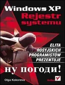 Systemy operacyjne i oprogramowanie - Windows XP. Rejestr systemu - miniaturka - grafika 1