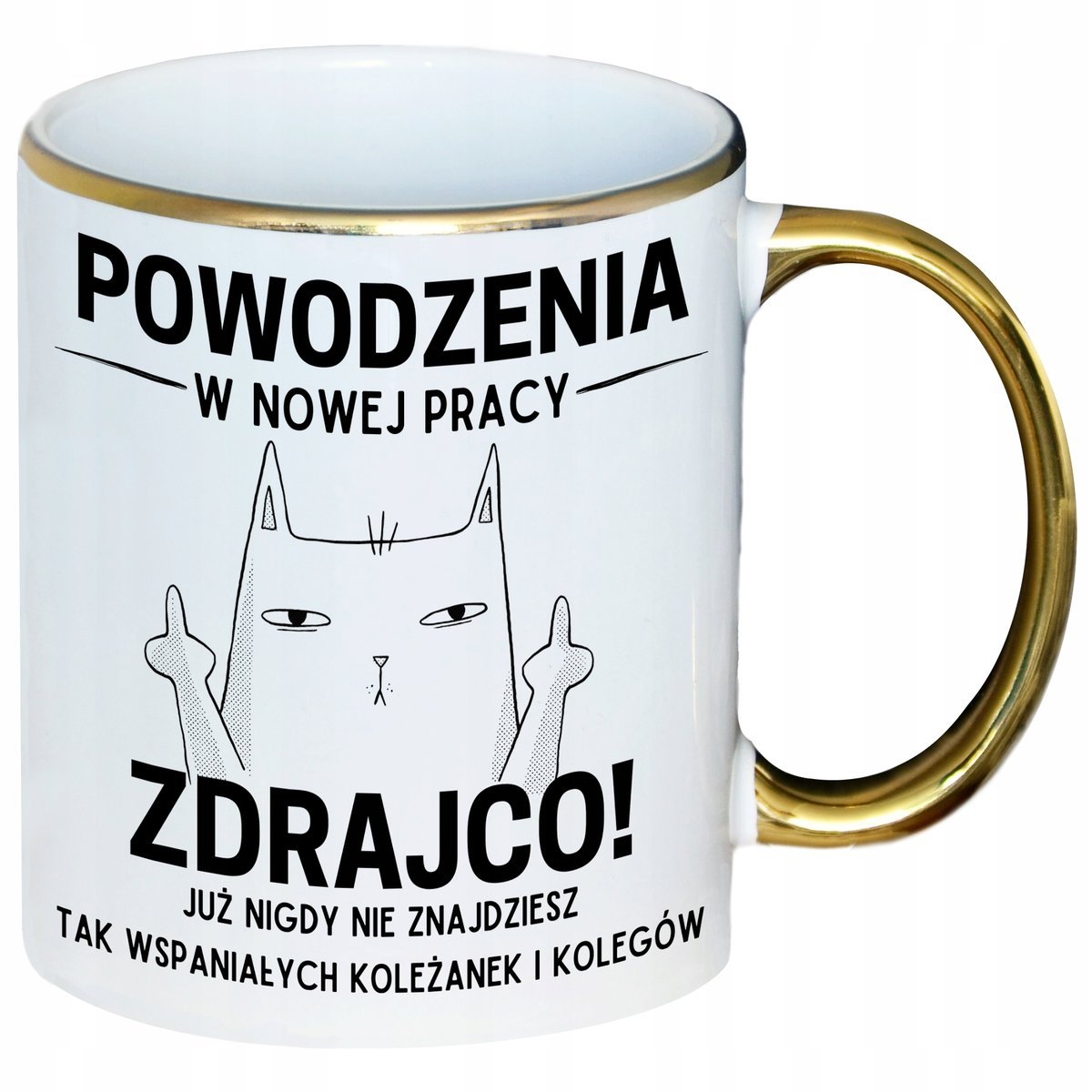 KUBEK NA POŻEGNANIE KOLEŻANKI KOLEGI Z PRACY ODEJŚCIE ZMIANA BIURA PREZENT