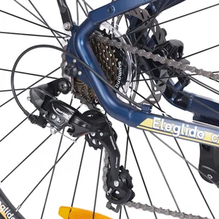 Rower trekkingowy Eleglide C1 z silnikiem 250W umieszczonym centralnie, kołami 27,5 cali, baterią 522Wh, zasięgiem 150km - Rowery - miniaturka - grafika 15