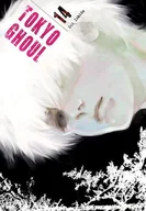 Komiksy dla dorosłych - Waneko Sui Ishida Tokyo Ghoul. Tom 14 - miniaturka - grafika 1