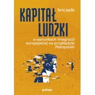 Ekonomia - MT Biznes Kapitał ludzki w warunkach integracji europejskiej na przykładzie Małopolski - miniaturka - grafika 1