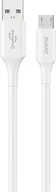 Kable USB - Kabel USB Dudao USB-A - microUSB 1.2 m Biały (6970379615690) - miniaturka - grafika 1